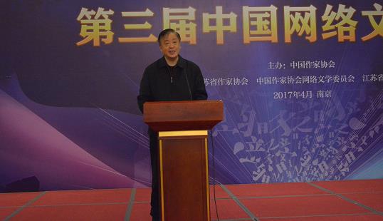 王朔：高度重視、熱情扶持、積極引導(dǎo)、加強(qiáng)管理