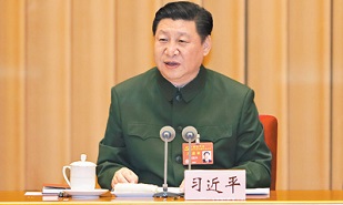 習近平出席軍隊領導干部會議并發表重要講話