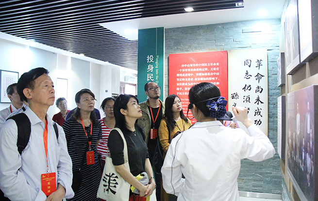 中國作協慶祝改革開放40周年主題采訪活動第四團赴海南采訪