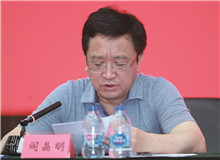 閻晶明：在堅持守正中不斷創(chuàng)新在這樣的時刻回顧中國現(xiàn)當(dāng)代文藝發(fā)展的歷程，讓人感受頗多，令人感慨萬千……[詳細(xì)]