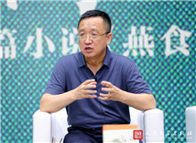 閻晶明：讀完《燕食記》，像吃了大餐般滿足　　《燕食記》是這一年來在長篇小說方面一個(gè)非常重要的收獲，我看完之后很震撼，也很意外……[詳細(xì)]