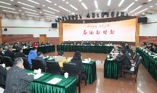 中國作協(xié)“名編面對(duì)面”活動(dòng)現(xiàn)場(chǎng)