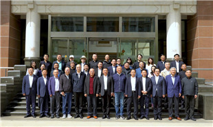 與會劇作家與中國作協領導合影