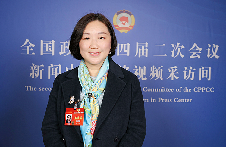 全國(guó)政協(xié)委員蔣勝男