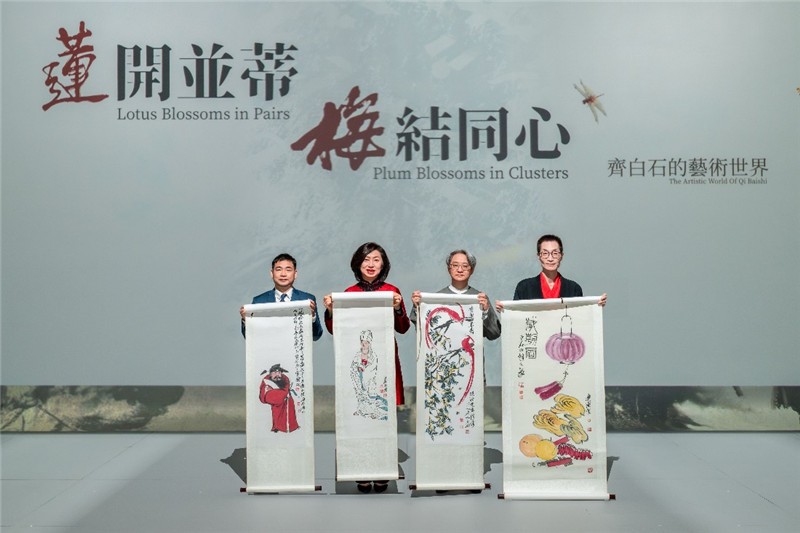 北京畫院聯合永利發布齊白石誕辰160周年紀念珍藏版畫。主辦方供圖