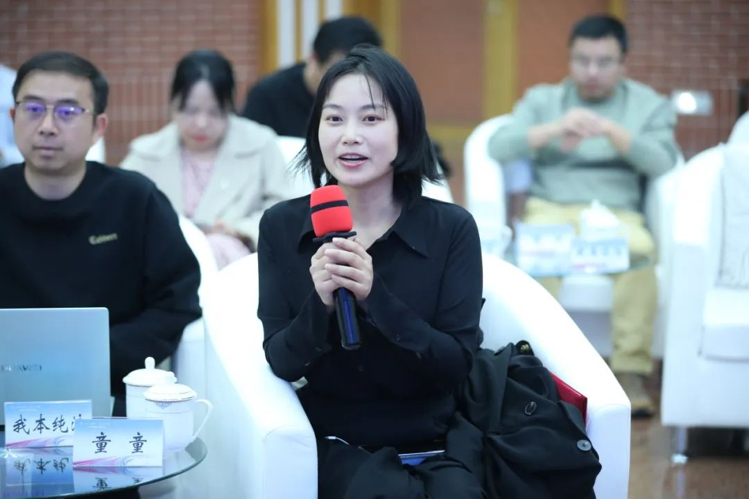 自由交流環(huán)節(jié)