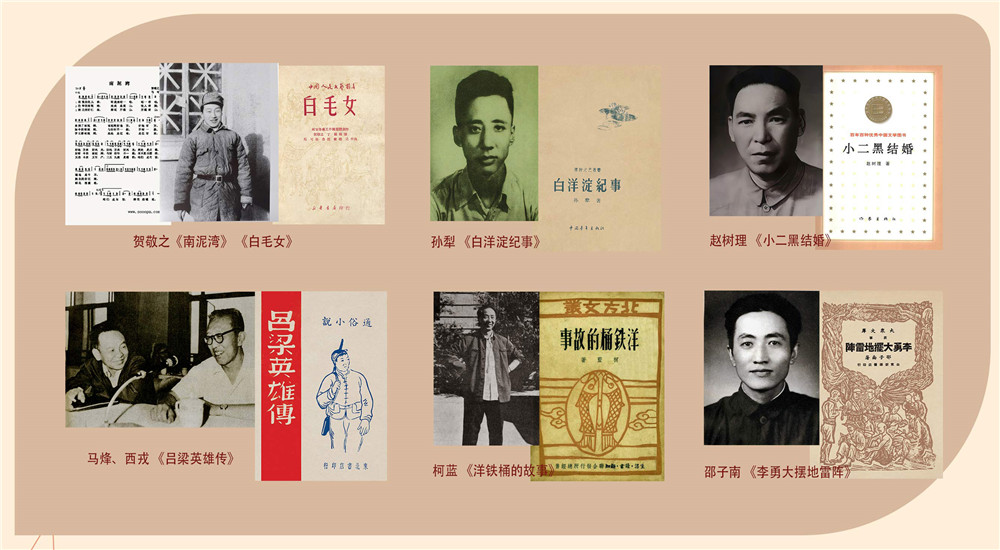 “花籃的花兒香，聽我來唱一唱……”