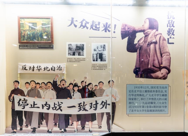 鄒韜奮在抗戰(zhàn)時(shí)期的家國情懷　　在國家危亡、民生凋敝的黑暗年代，鄒韜奮高舉愛國主義旗幟，創(chuàng)辦六刊一報(bào)……[詳細(xì)]