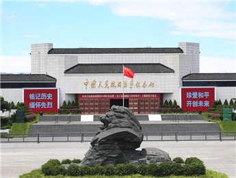 組織起來是抗日戰(zhàn)爭(zhēng)勝利的力量之源