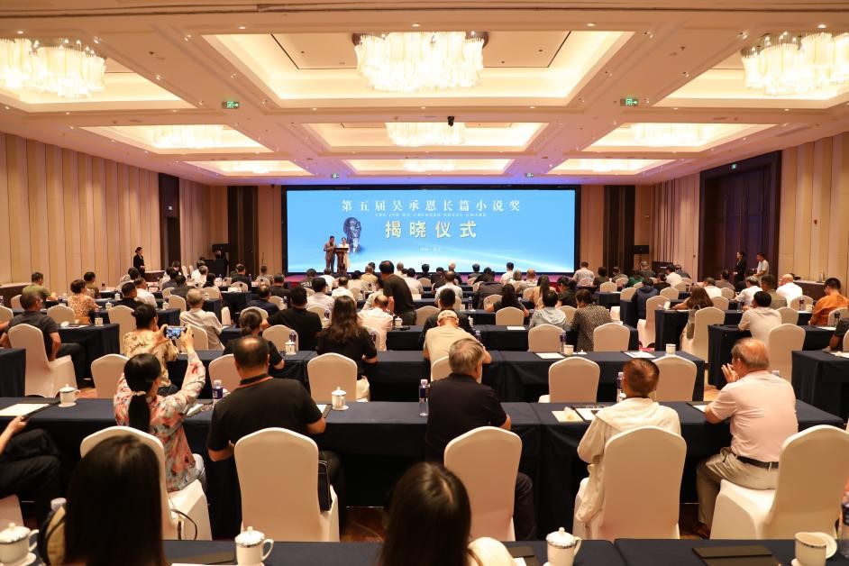 頒獎(jiǎng)典禮現(xiàn)場(chǎng)