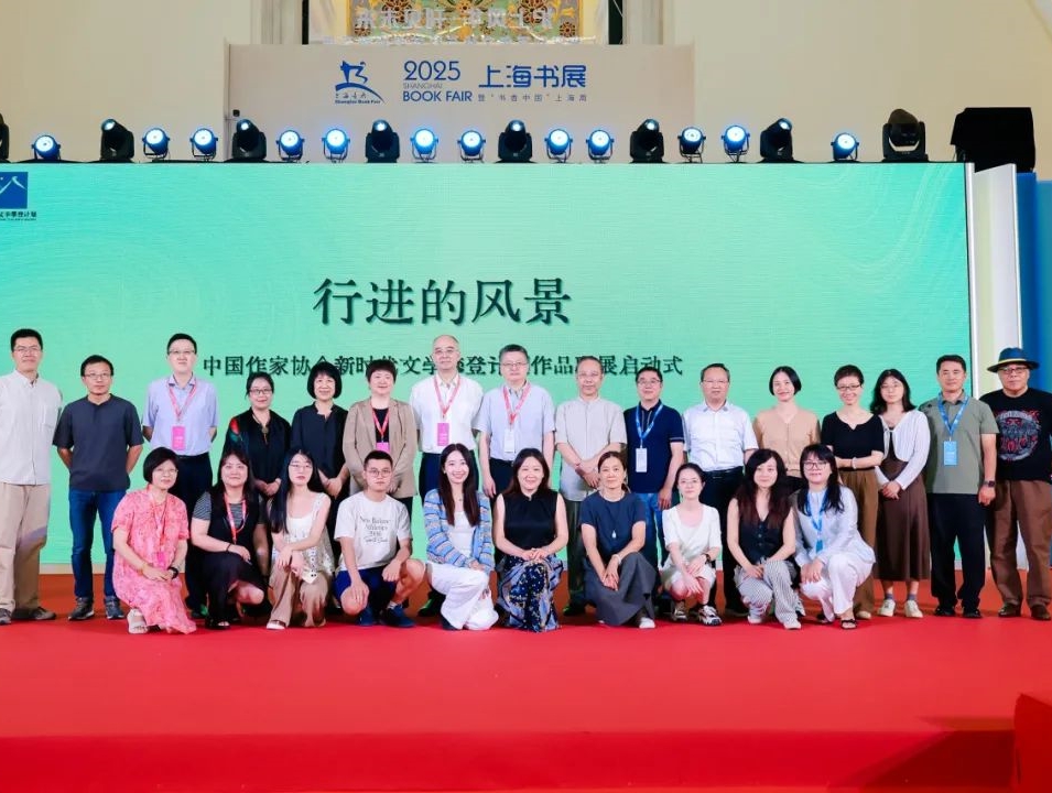 “行進的風景2025”在上海！