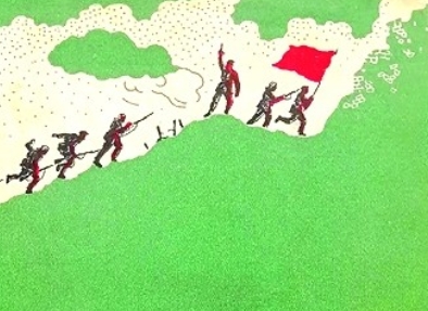 烽火歲月 紅色印記——抗戰(zhàn)文學(xué)書籍設(shè)計(jì)掠影　　民族危亡之際發(fā)出的吶喊，不僅融入抗戰(zhàn)文學(xué)作品的字里行間，也深刻烙印在這些著作的書衣上。[詳細(xì)]