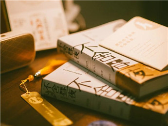 探討人的成長(zhǎng)與時(shí)代變遷 王十月長(zhǎng)篇小說(shuō)《不舍晝夜》首發(fā)